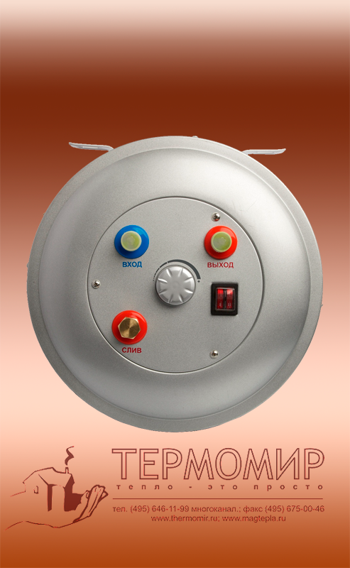 Образец Заключения Сервисного Центра - backupimg